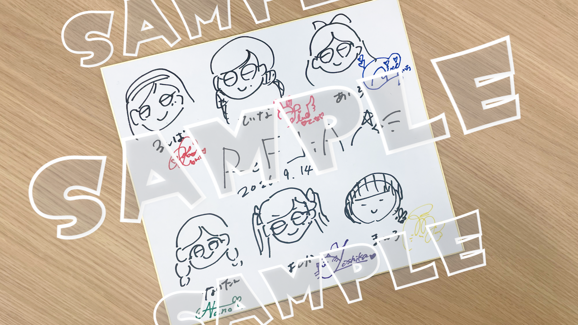サイン入り色紙プレゼントキャンペーン！【6人組アイドル「ReFLiA