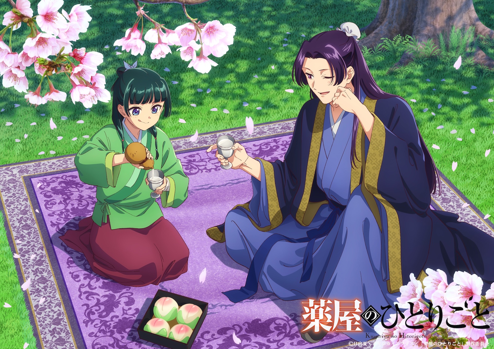 アニメ『薬屋のひとりごと』 お酒を飲みながらお花見をする猫猫と壬氏 アニメ『薬屋のひとりごと』 お酒を飲みながらお花見をする猫猫と壬氏