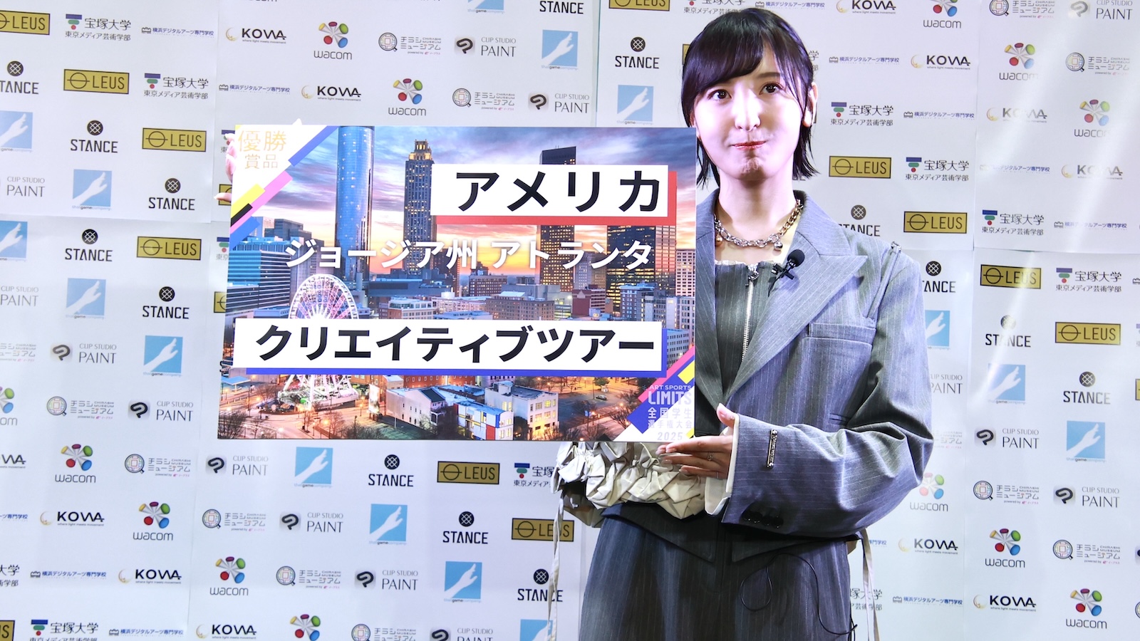 声優・佐倉綾音、世界チャンプの即興デジタルアートに大興奮「なげなわ