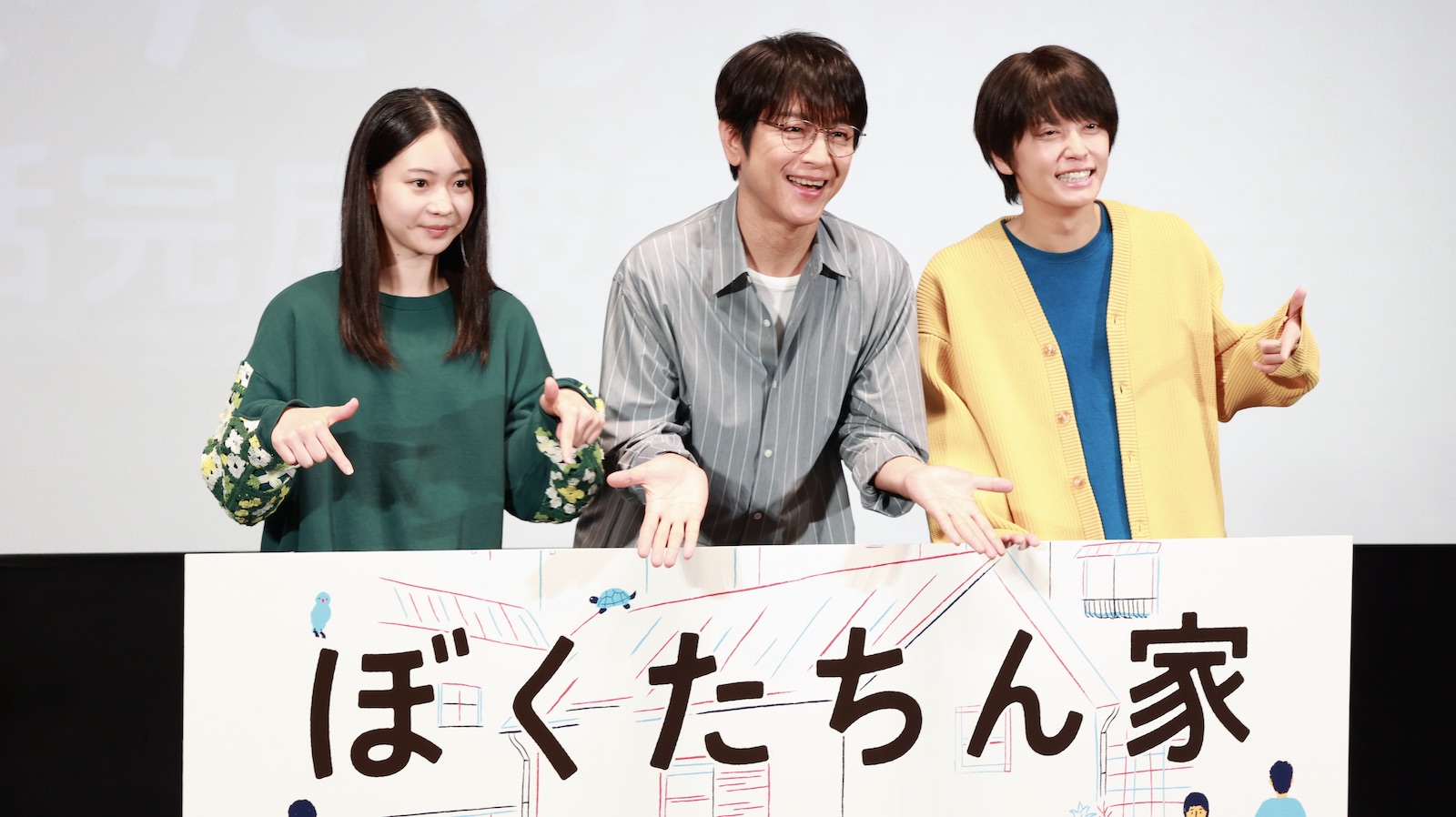 及川光博＆手越祐也 W王子へ不満爆発！白鳥玉季「真顔で本当のことの