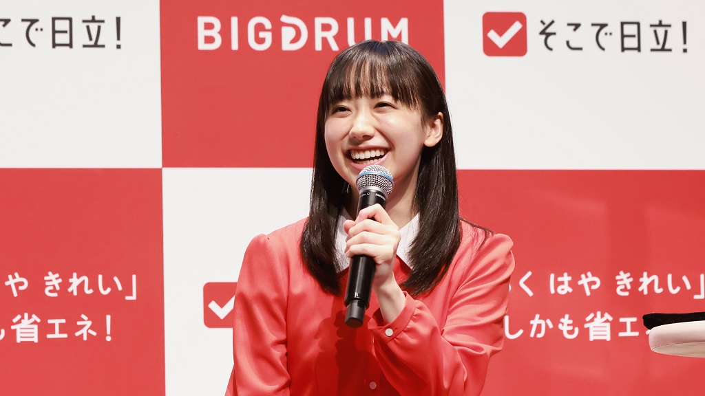 新聞広告.20 芦田愛菜 | FONTENAY-LE-COMTE.FR