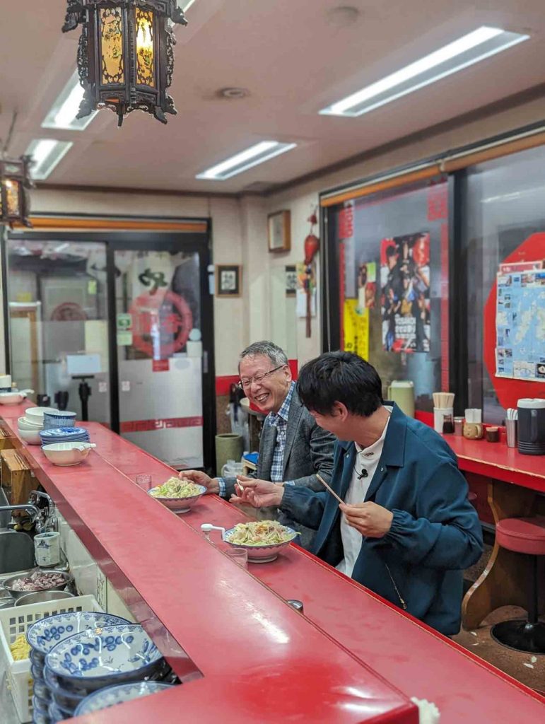 パンサー 向井 父