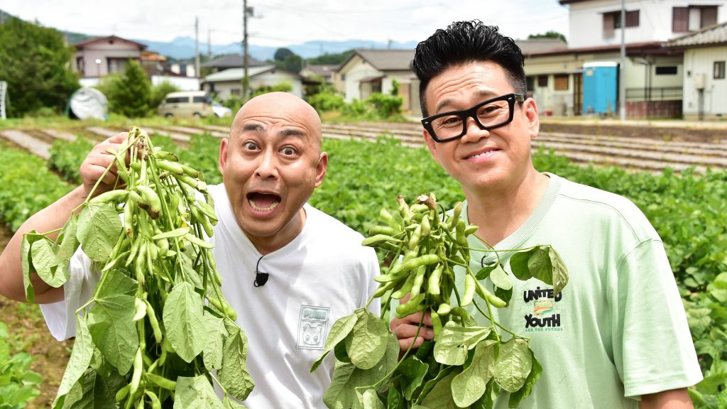 見た目、味、香りの3拍子そろった最強枝豆『天狗印枝豆』その“圧倒的