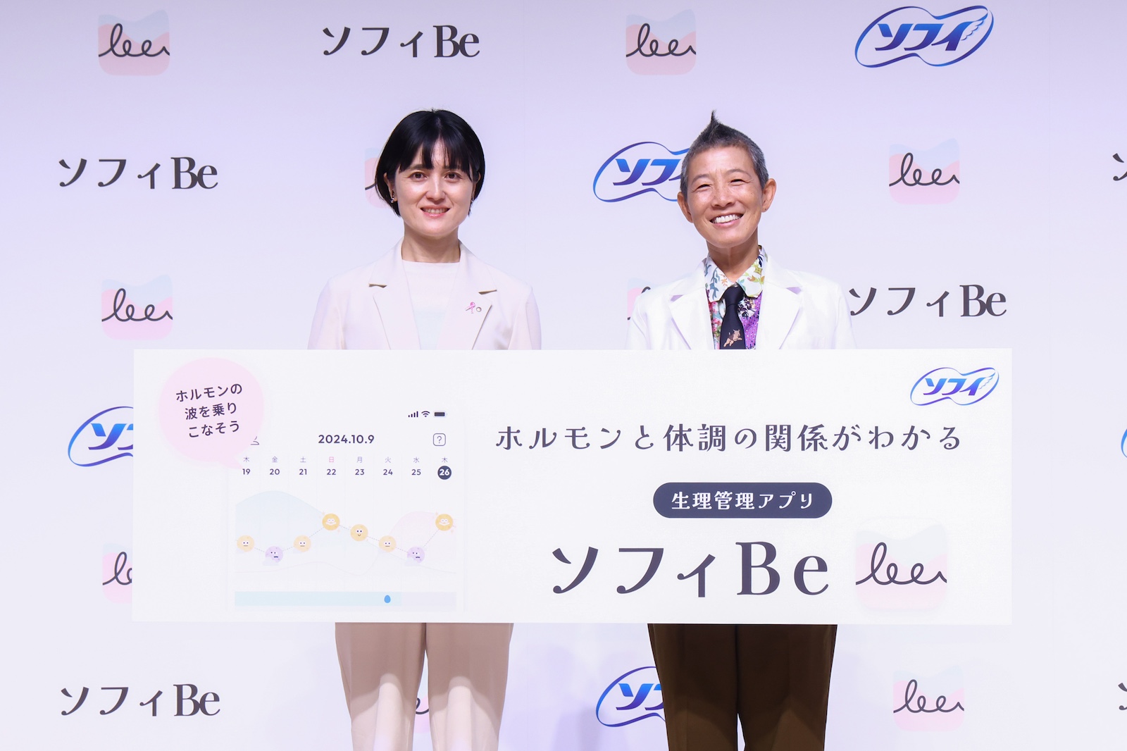 高尾美穂氏ら