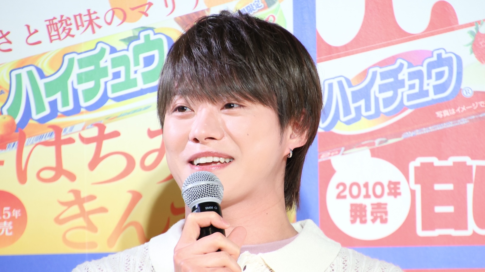 大橋和也「昨日の夜全然眠れなくていっぱい寝ました（笑）」なにわ