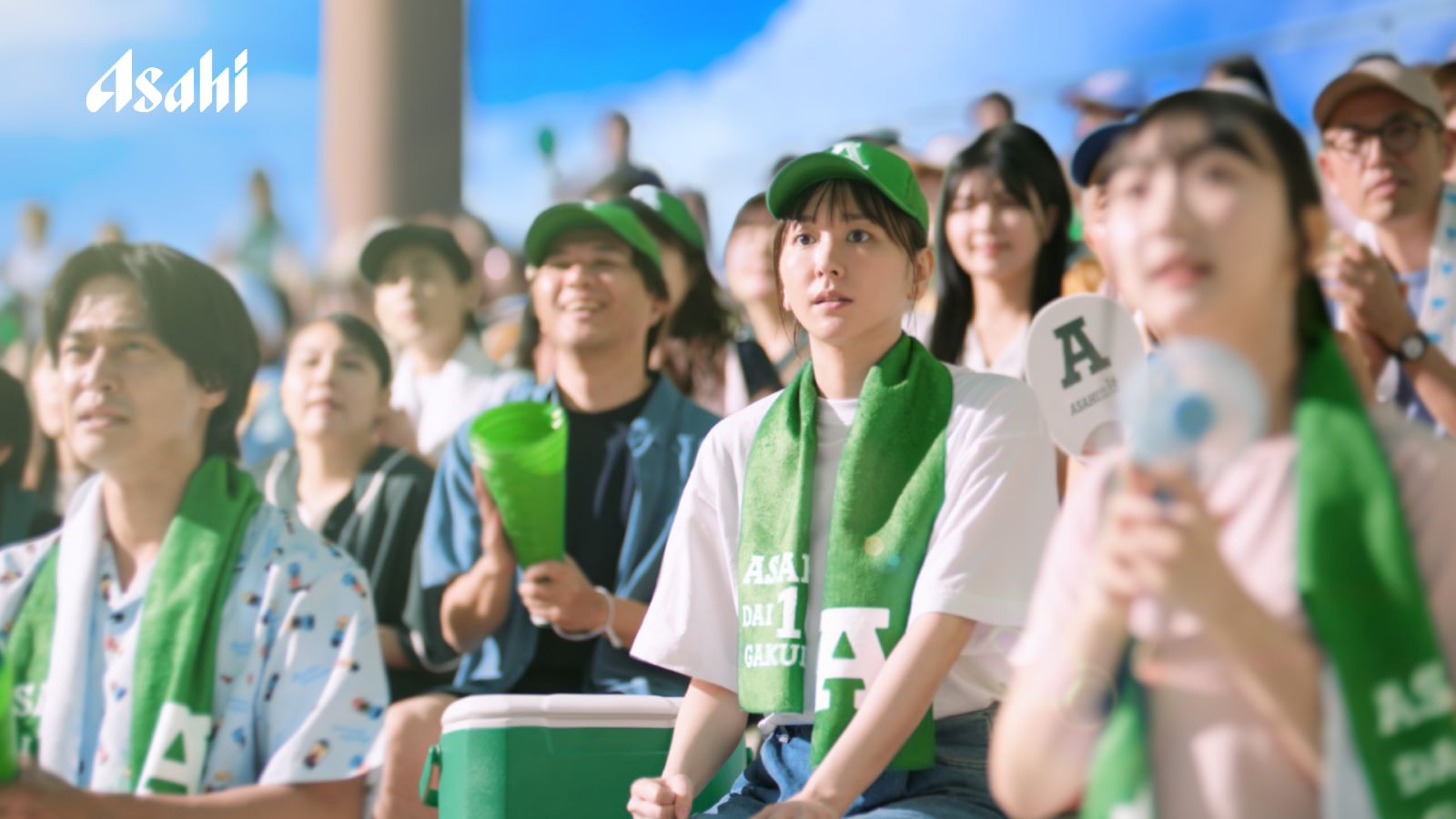 新垣結衣