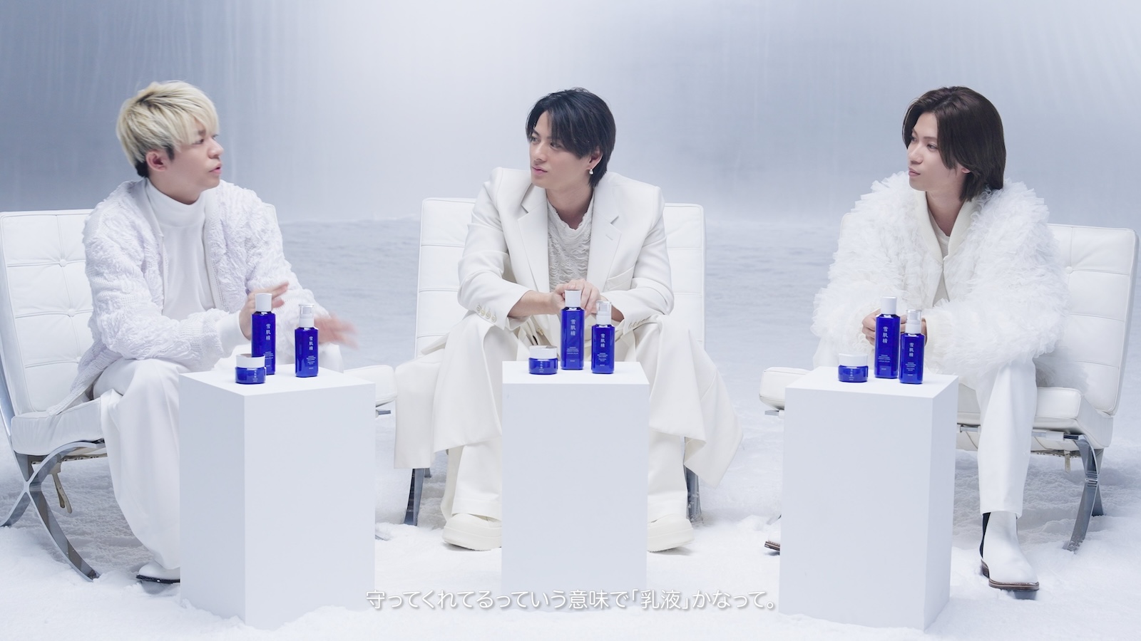 Number_i・平野紫耀 「化粧水を塗る時は、俺のことを思い出してほしい