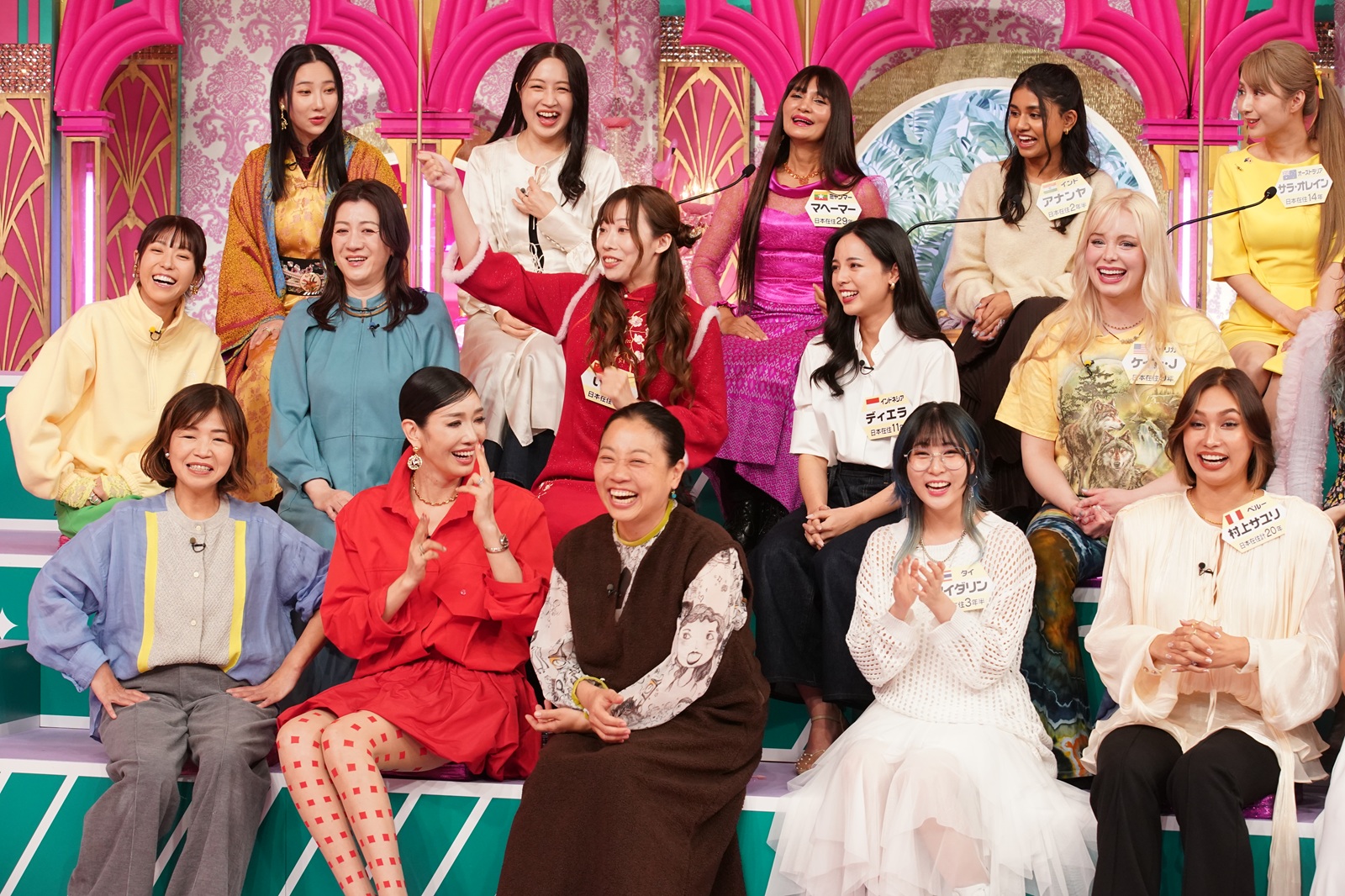 大久保佳代子、アン ミカ、いとうあさこらの写真