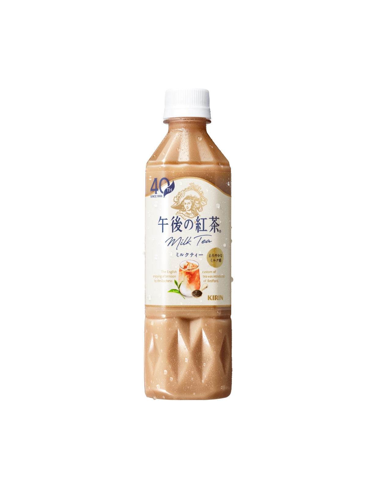 目黒蓮、“人生初イギリス”で驚き？「1日5～6杯は日常的に飲んでいる