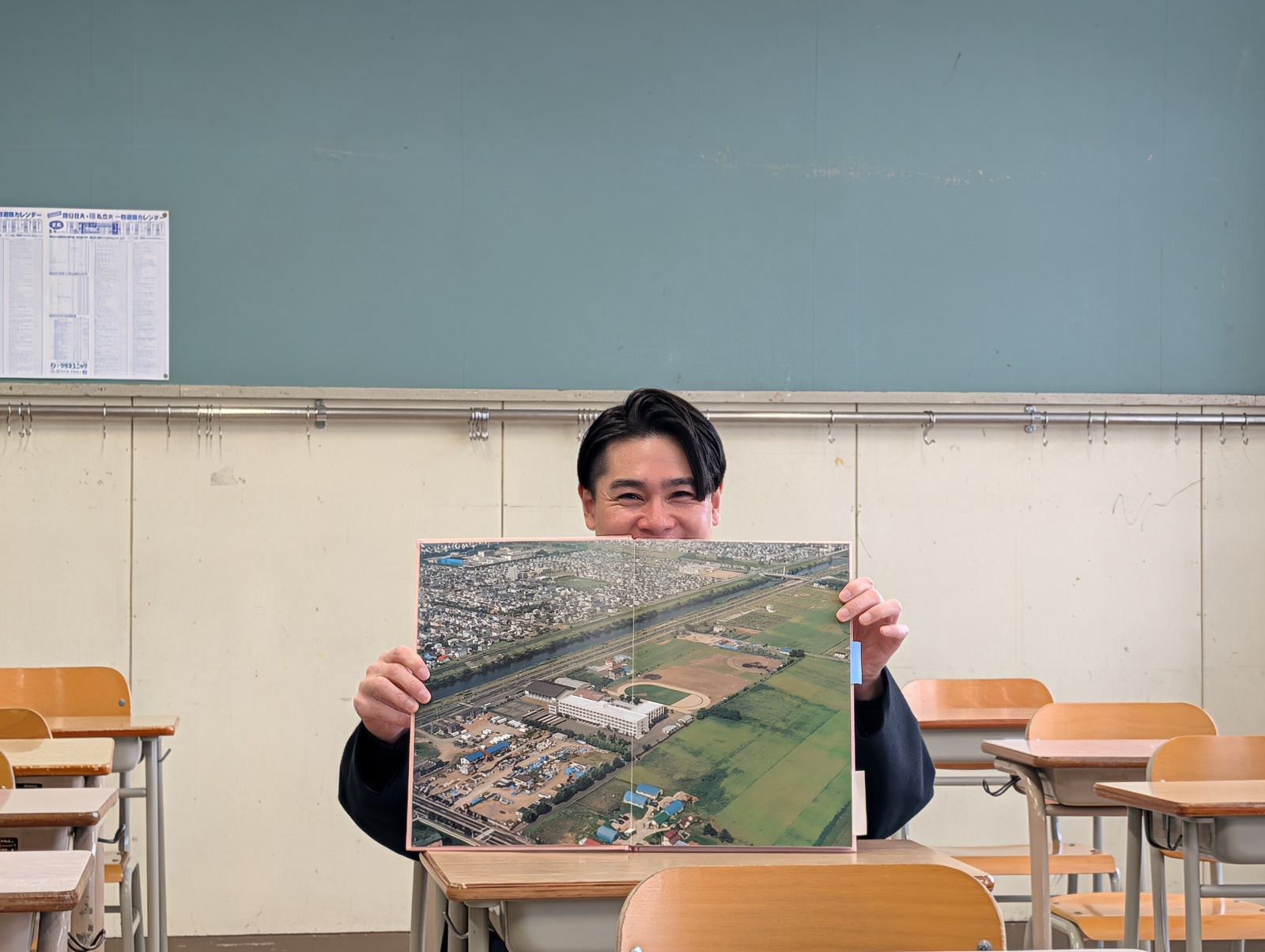 平成ノブシコブシ・吉村崇の写真