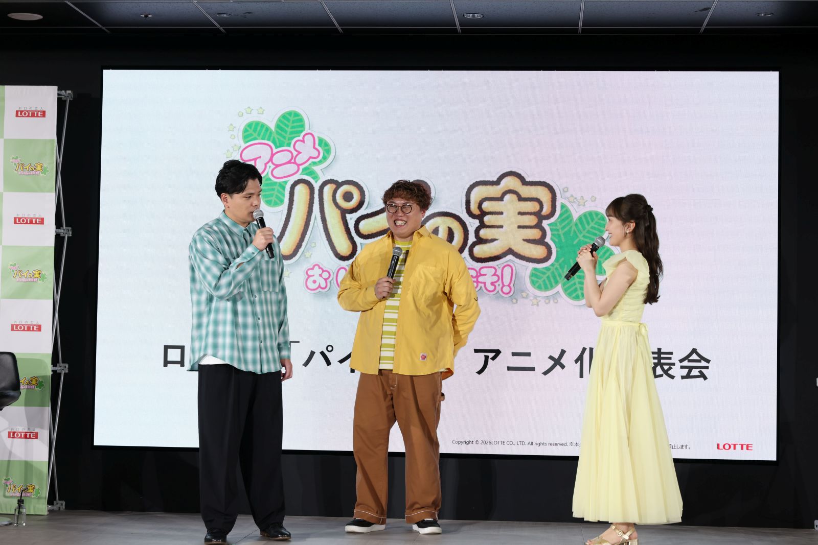 ももいろクローバーZ・百田夏菜子とマユリカの写真