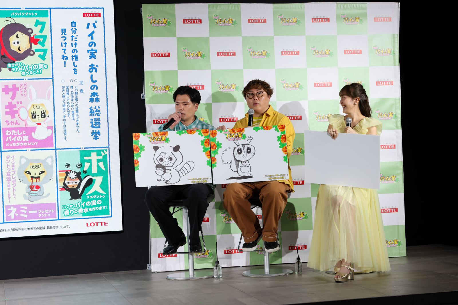 ももいろクローバーZ・百田夏菜子とマユリカの写真