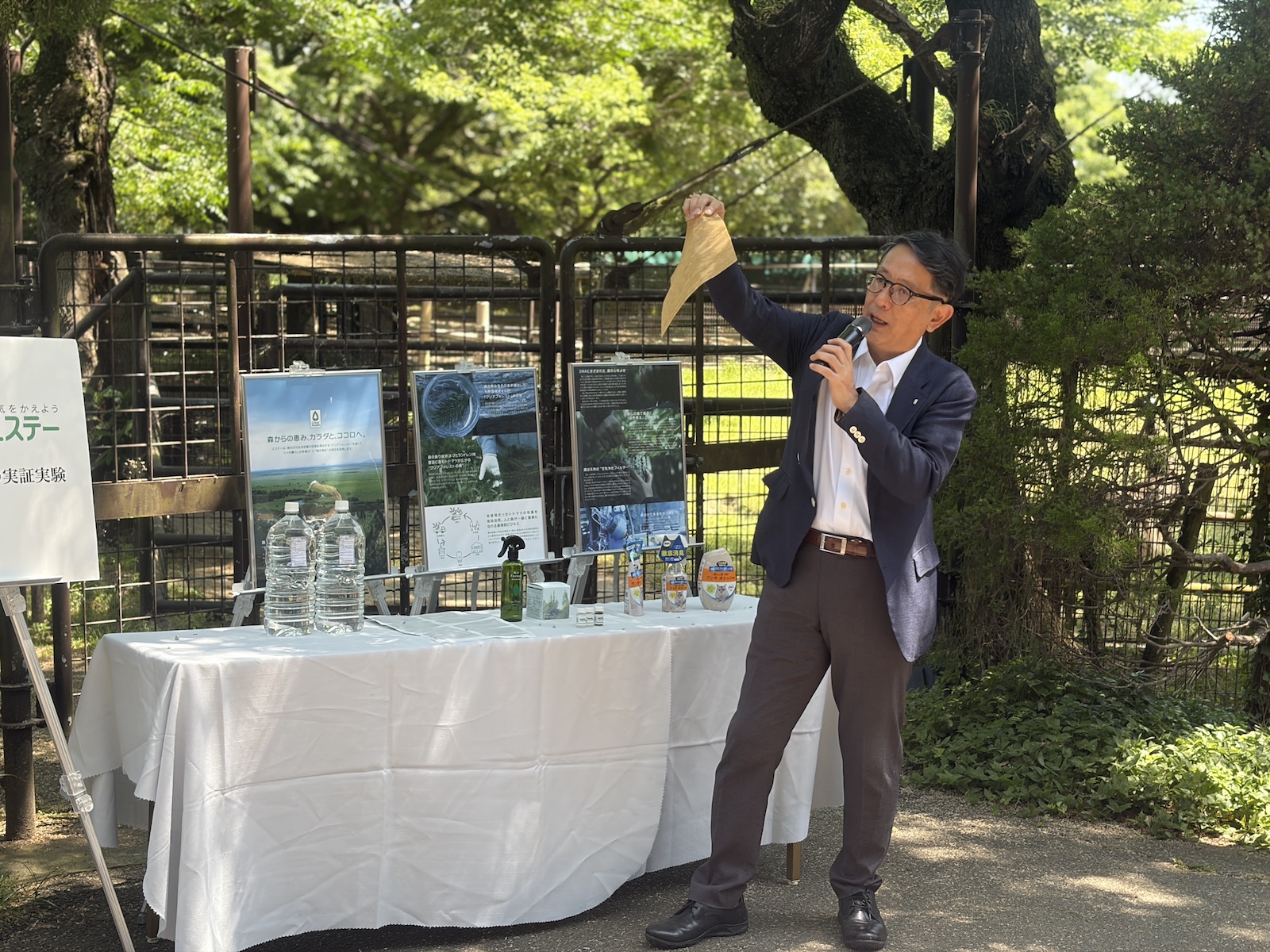 エステー・山本取締役の様子