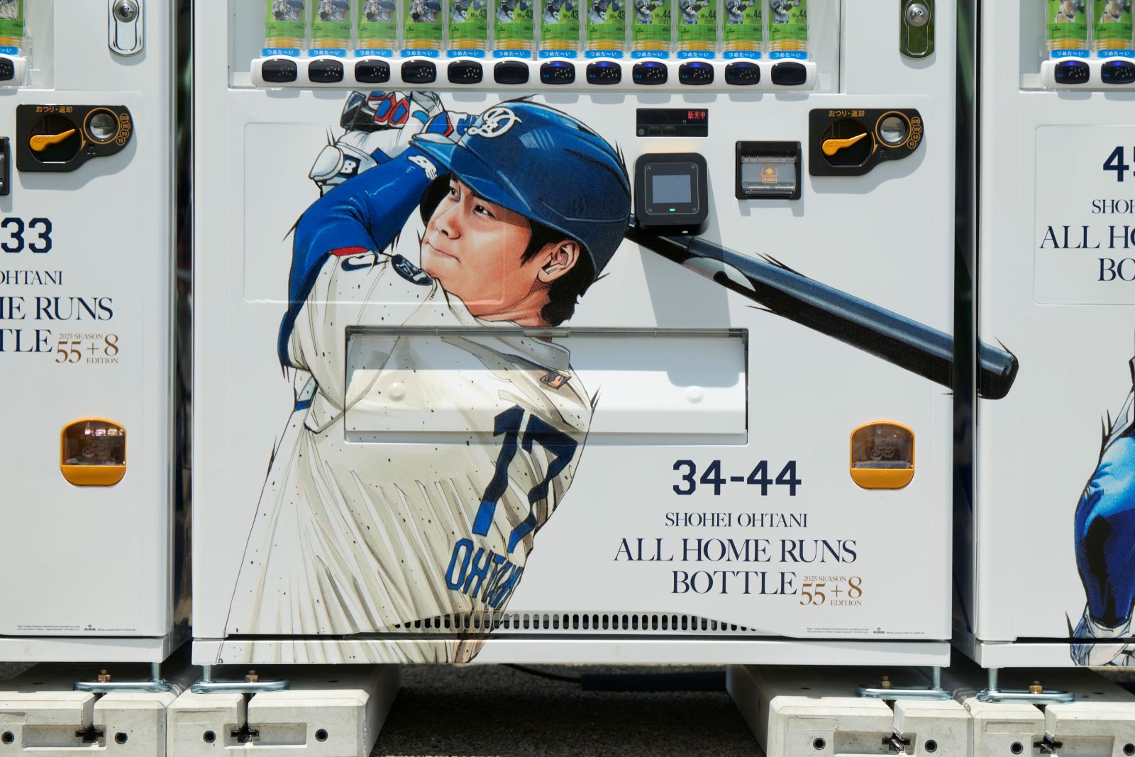 大谷翔平「一番思い出深い」ホームランはあの伝説的なパフォーマンスで