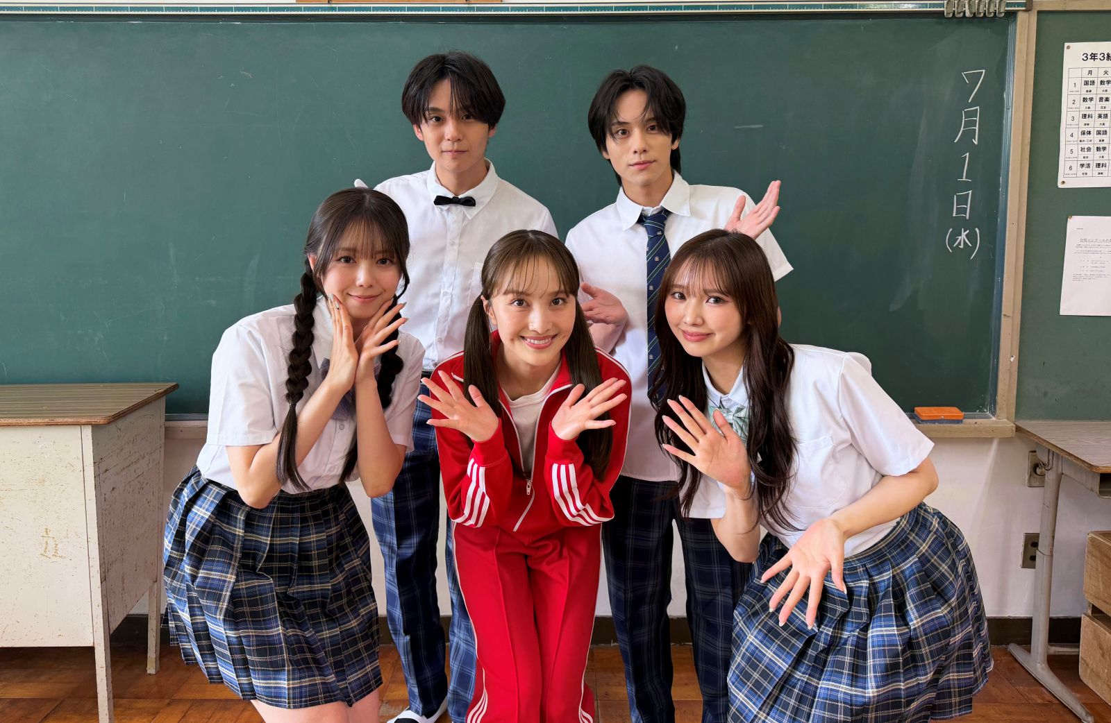 子宮恋愛』恭一（沢村玲）は探偵を雇って山手（大貫勇輔）のことを調べ
