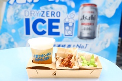 アサヒドライゼロ』に“氷を入れて飲む”暑さを吹き飛ばす新しい飲用
