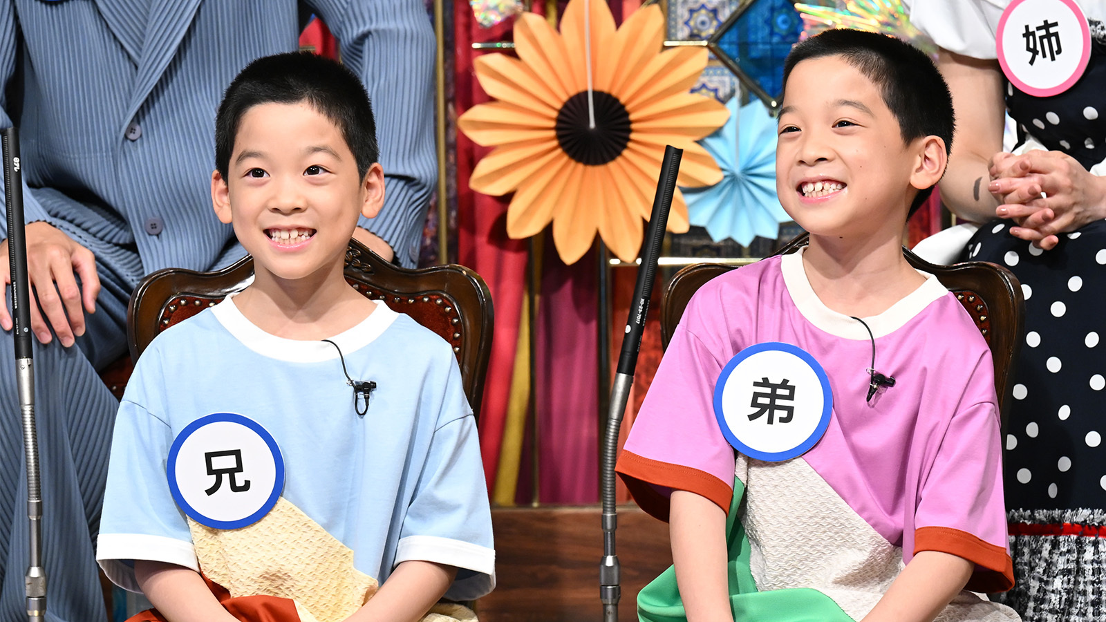 霜降り明星・せいや 「○○との出会いが芸人になったルーツ」 “心をへ