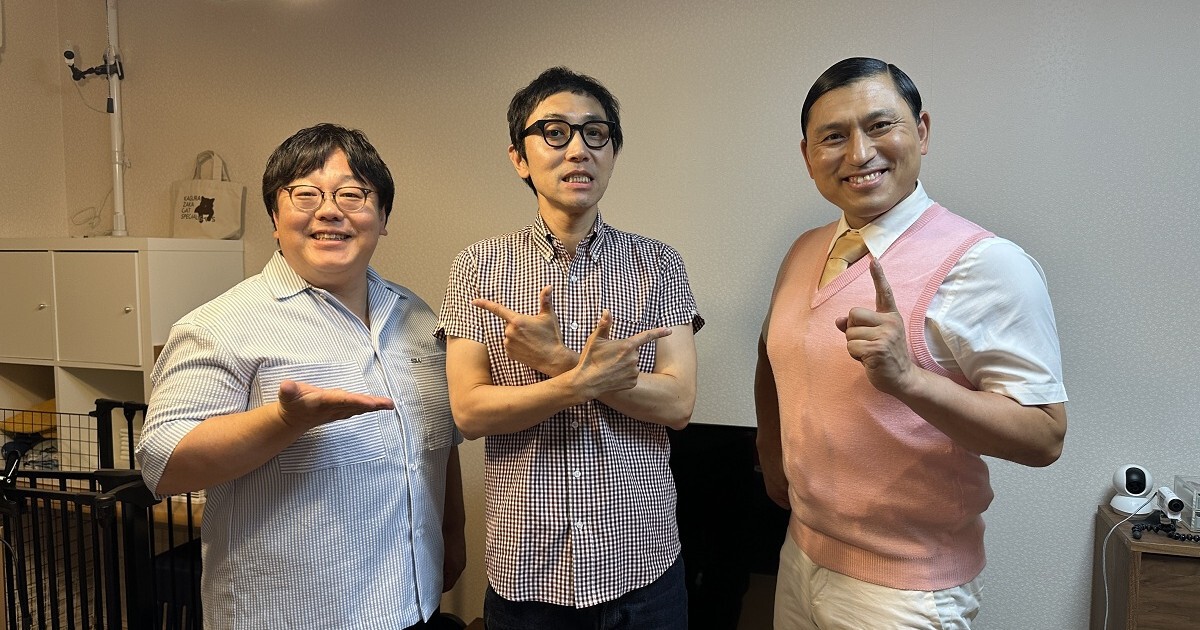 オードリー春日がコピー機に頭突っ込んだ時の紙 オードリー・春日俊彰＆タイムマシーン3号・関太がビビリな保護猫兄妹