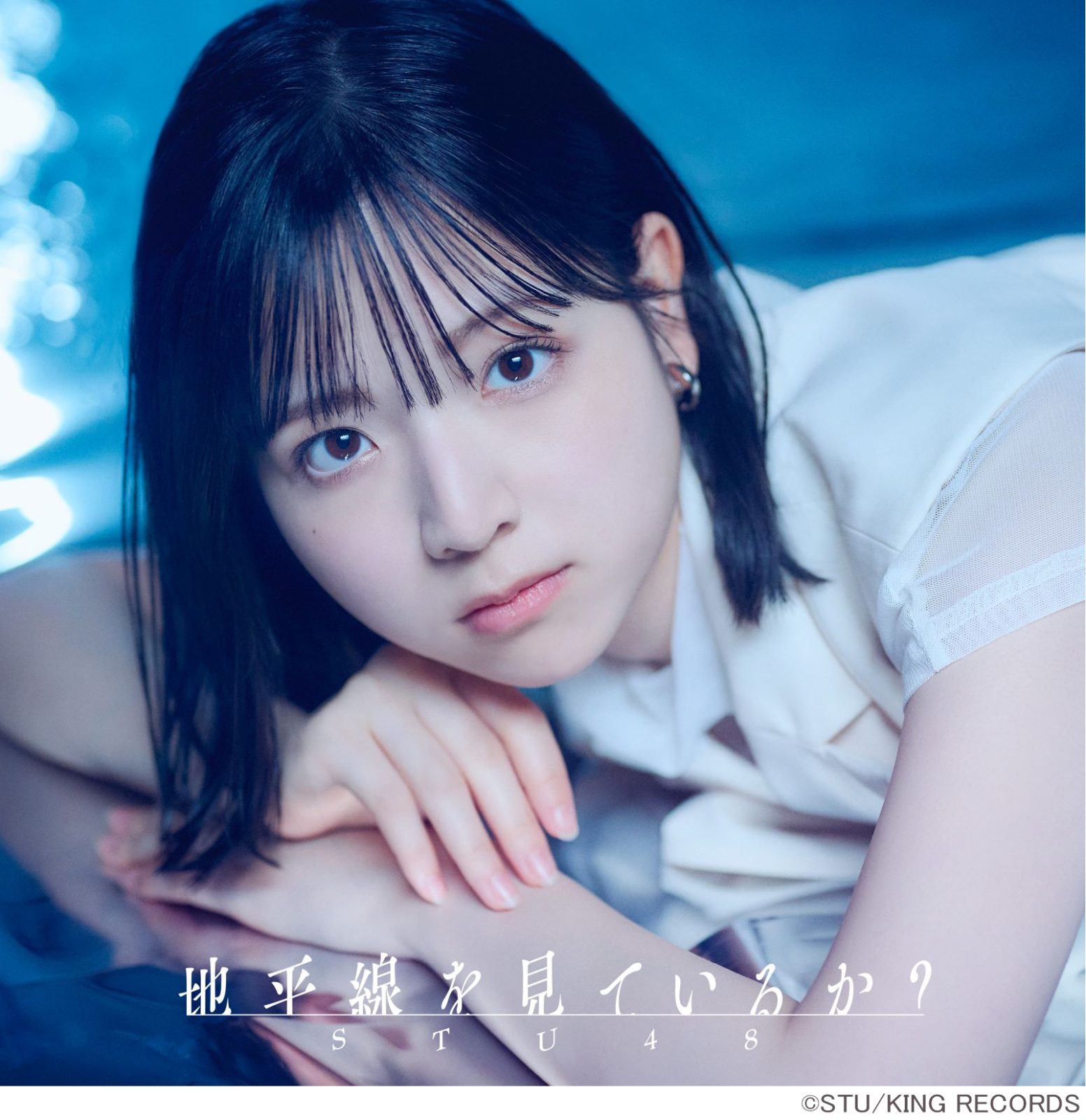 瀬戸内STU48の初センター19歳・山口県出身の曽川咲葵（さき）！「実家