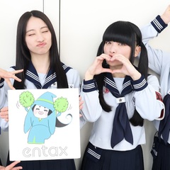 新しい学校のリーダーズ単独インタビュー 世界中で大人気『オトナ