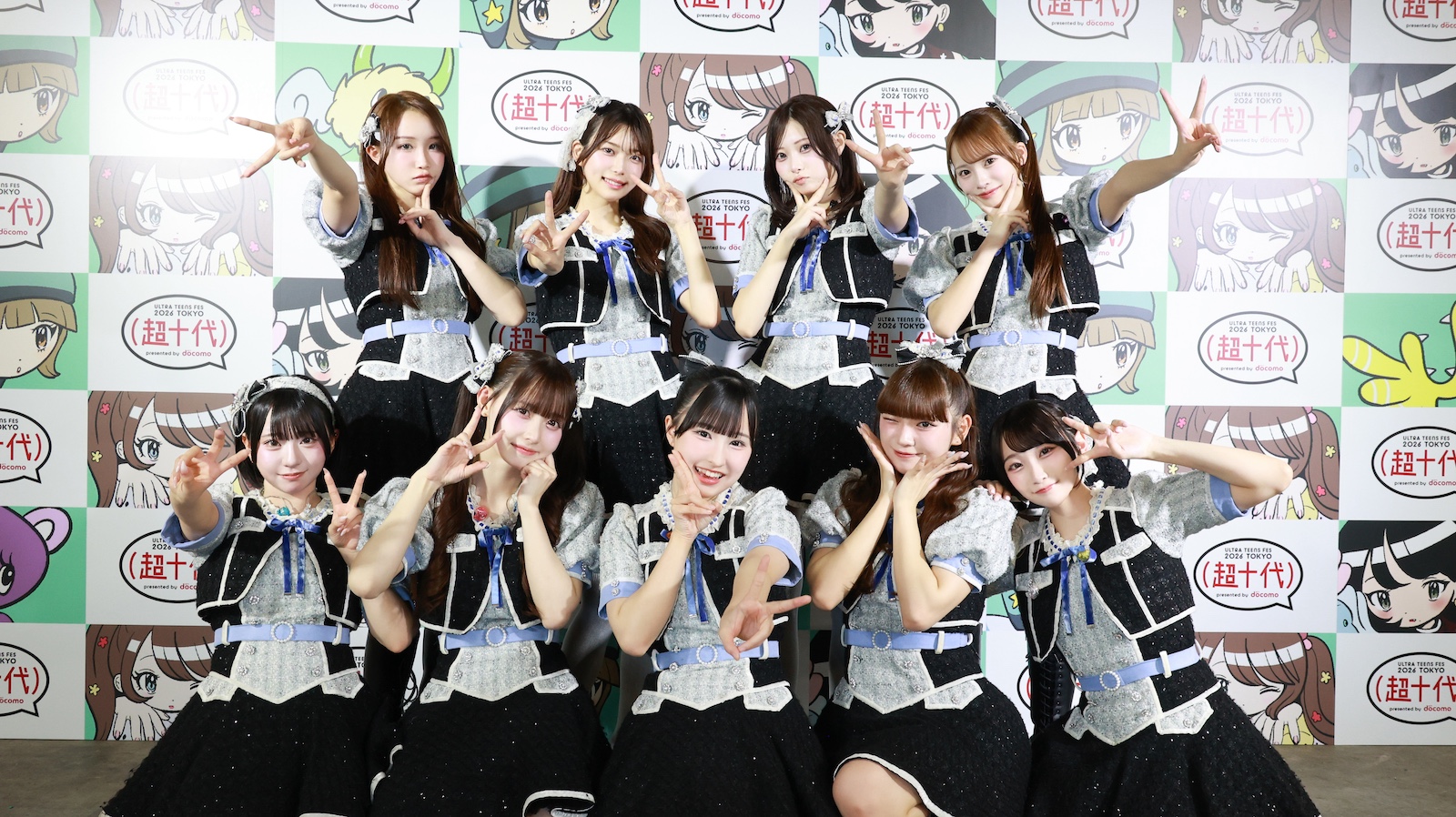 高嶺のなでしこ』メンバー全員が共感した“アイドルならではの事情”とは