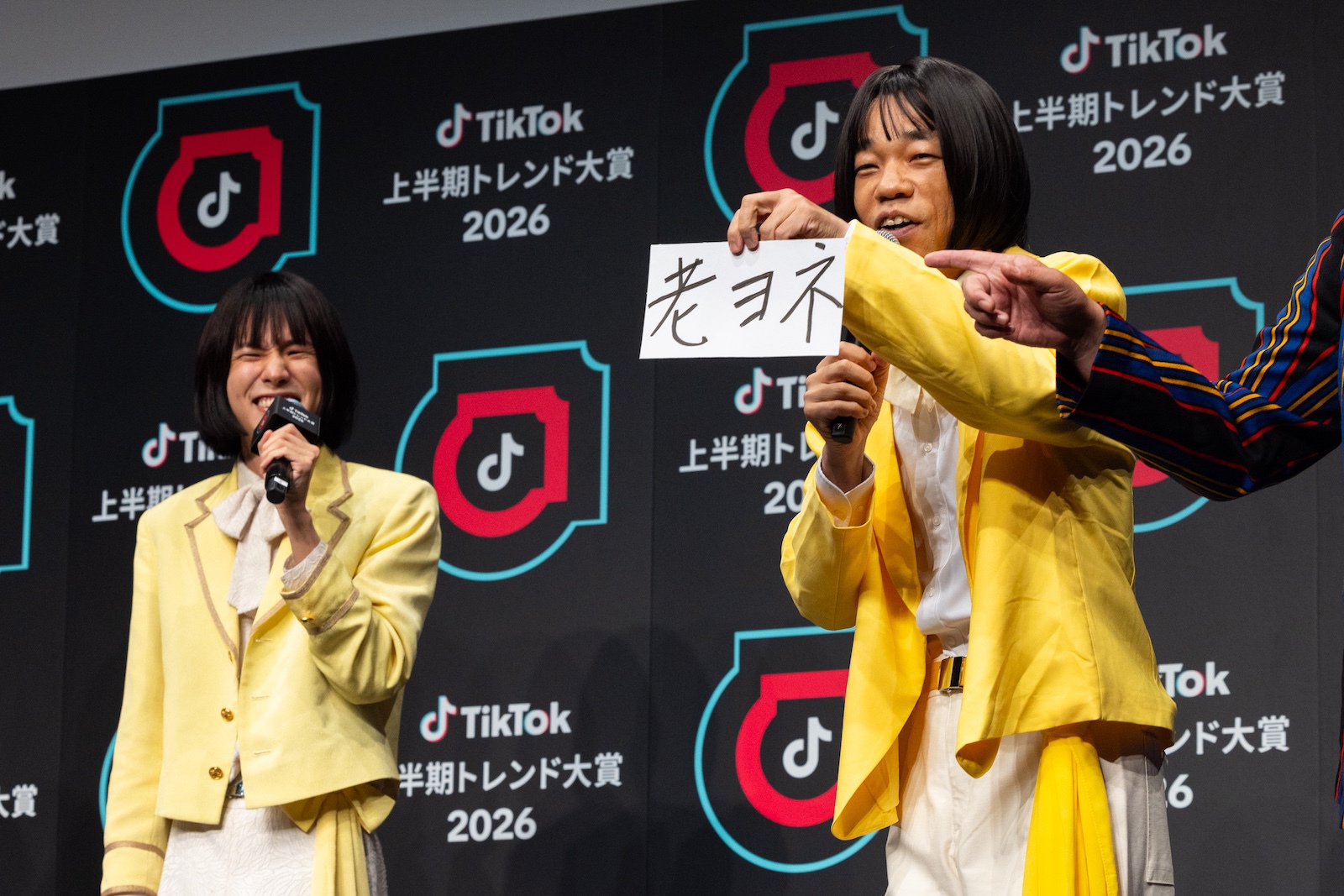 COWCOW多田健二と、モナキ・おヨネの写真