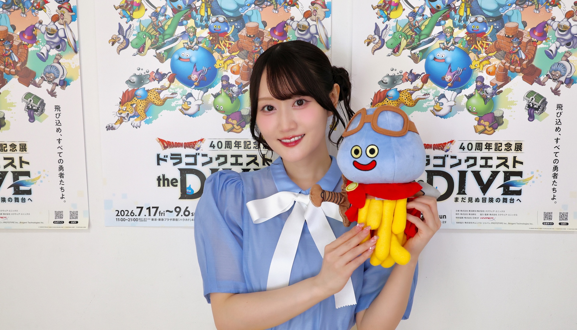 ：小倉演じるホミータ