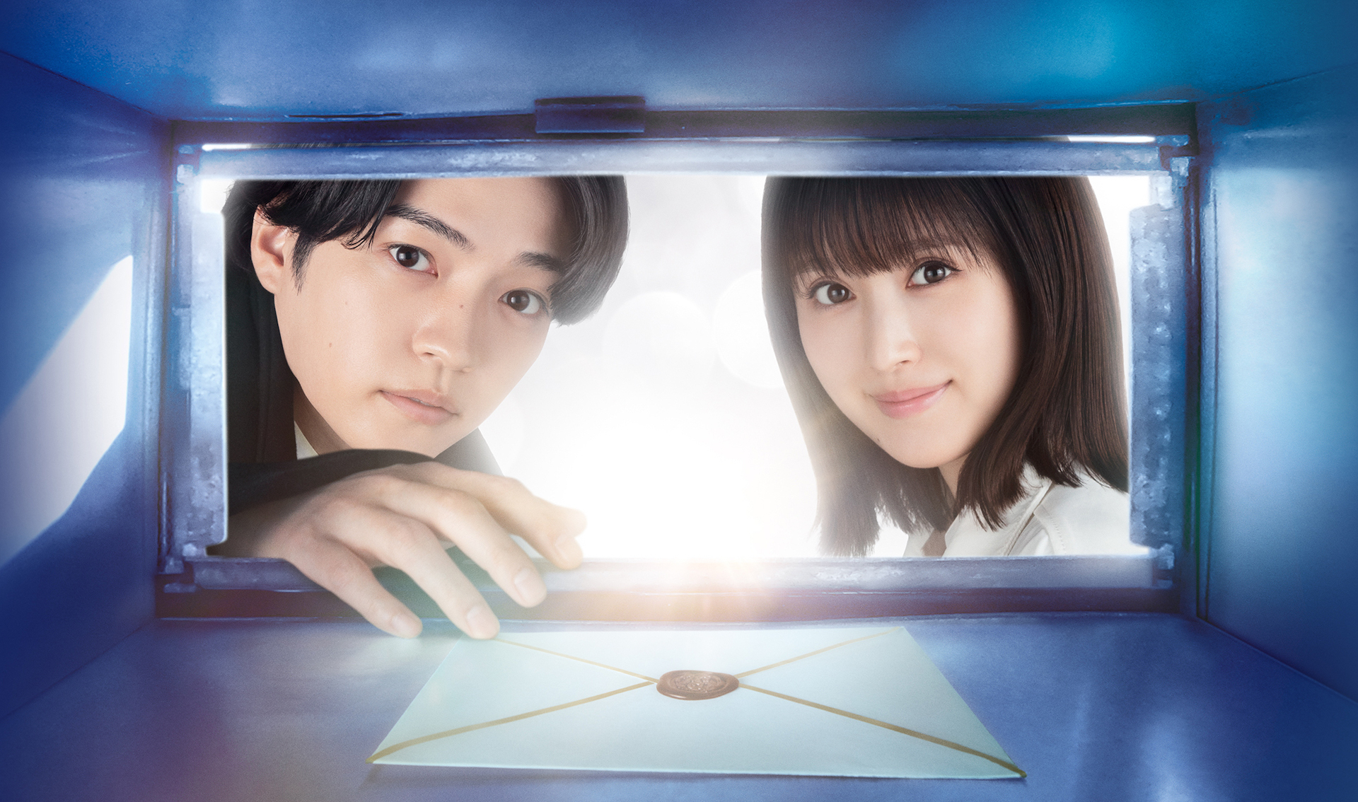 なにわ男子の西畑大吾と福本莉子の写真