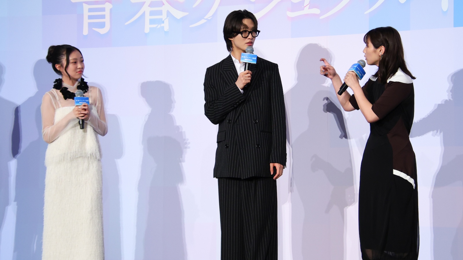  映画『青春ゲシュタルト崩壊』の初日舞台挨拶に登壇した新井美羽、佐藤新（IMP.）、渡邉美穂