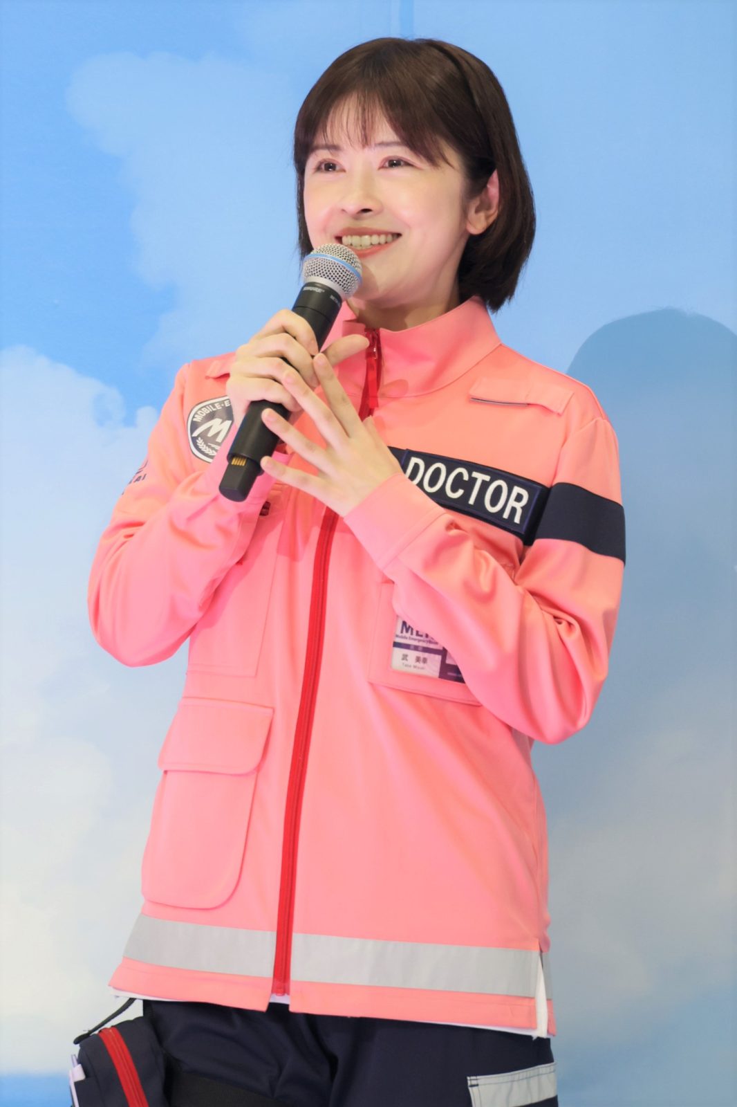 宮澤エマ