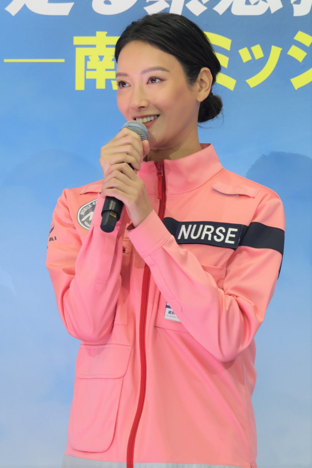菜々緒