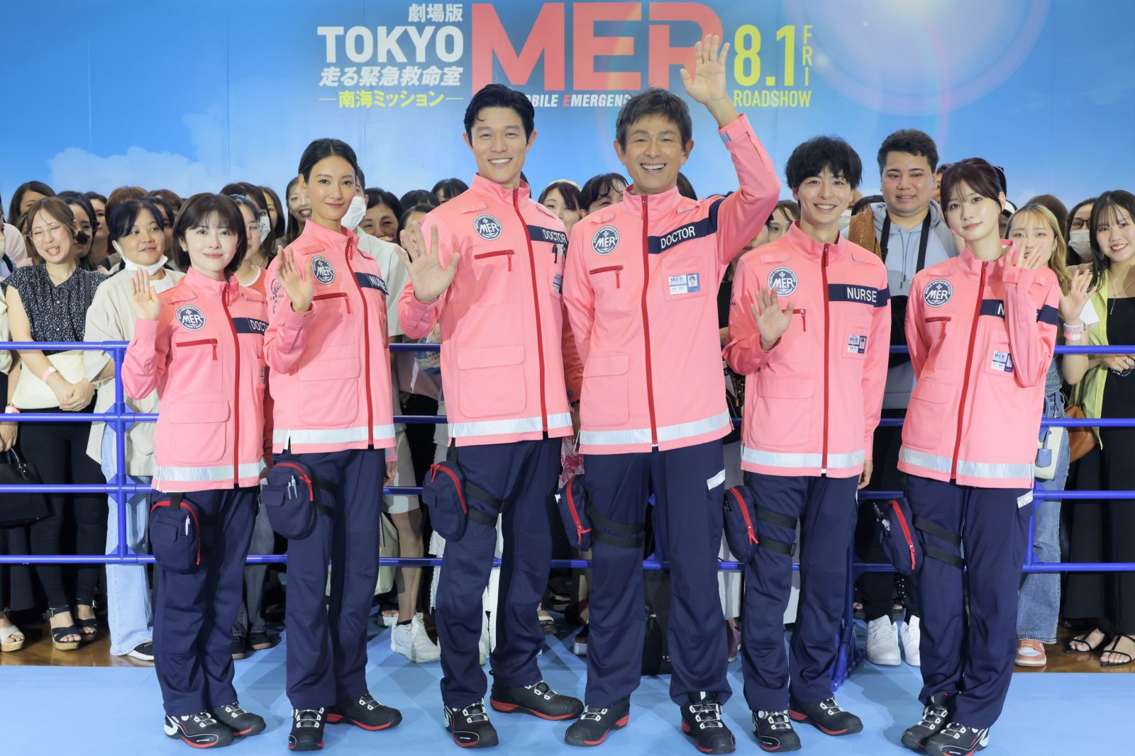 0627『TOKYO MER2』凱旋イベント(集合②)