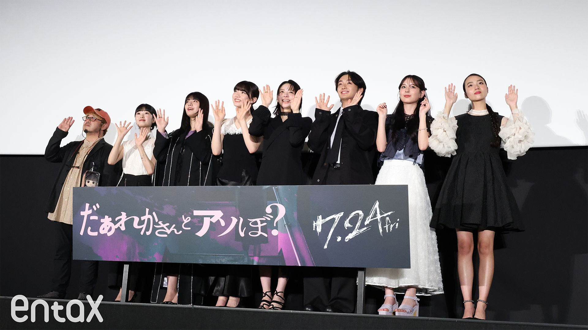鎮西寿々歌 松本かれん 立花琴未 ポスター 鎮西寿々歌 松本かれん 立花