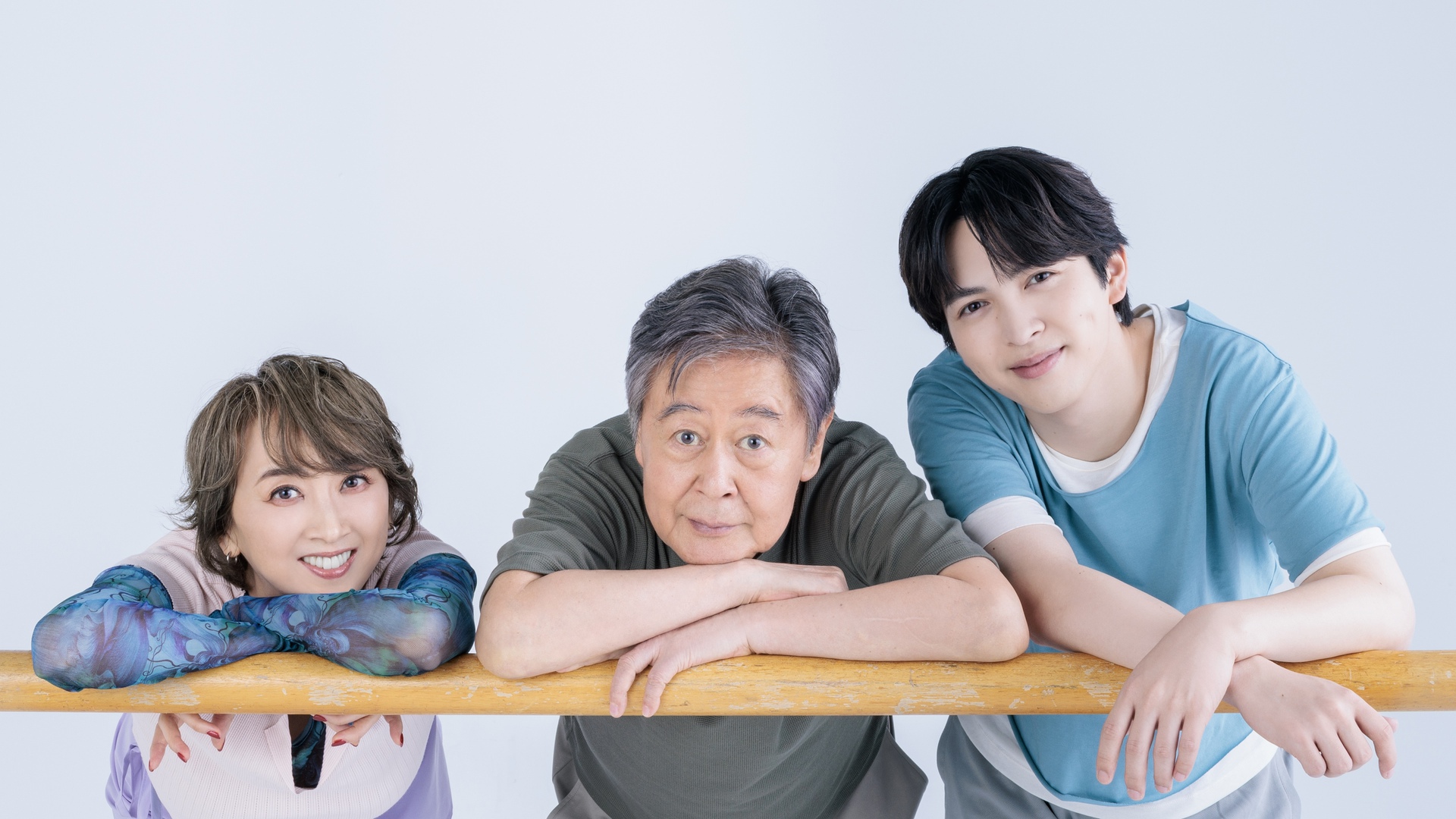 吉田仁人(M!LK)×紫吹淳×風間杜夫 出演！リーディングドラマ『ナビレラ
