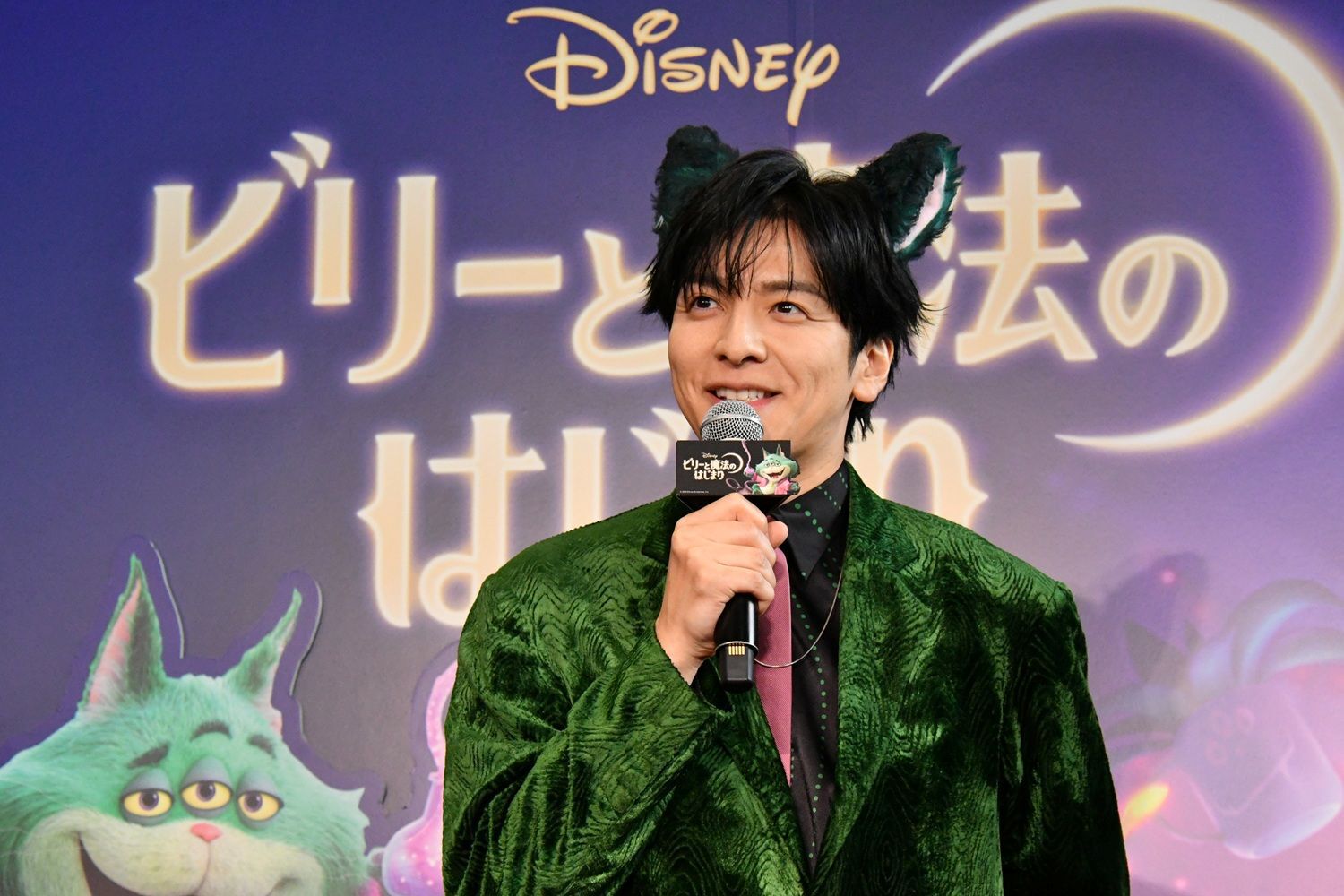 生田斗真の写真