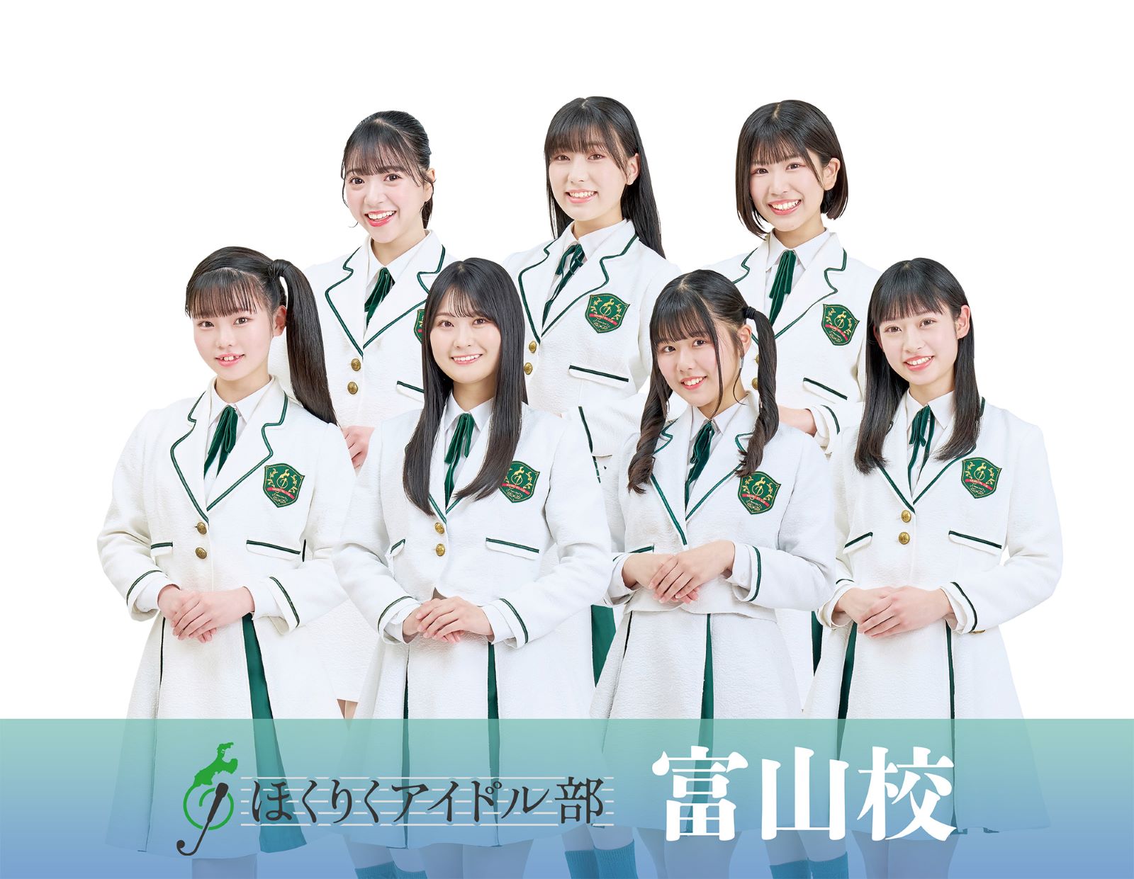 日本ご当地アイドル活性協会が『2024年下半期 未発掘アイドルセレクト