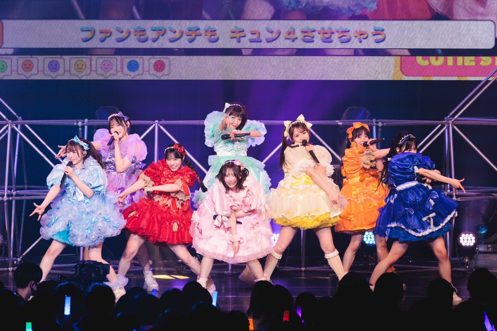 かわいいだけじゃだめですか？』CUTIE STREET 1stワンマンライブ開催
