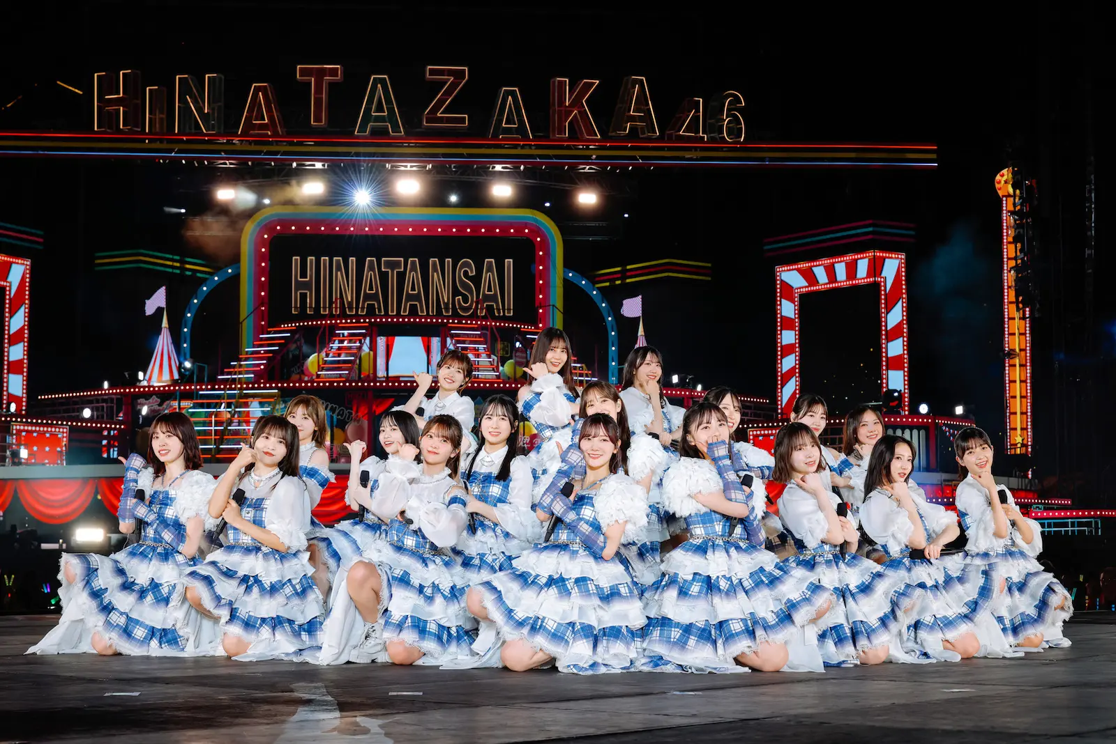 日向坂46のデビュー6周年を祝うライブイベント『6回目のひな誕祭』の写真
