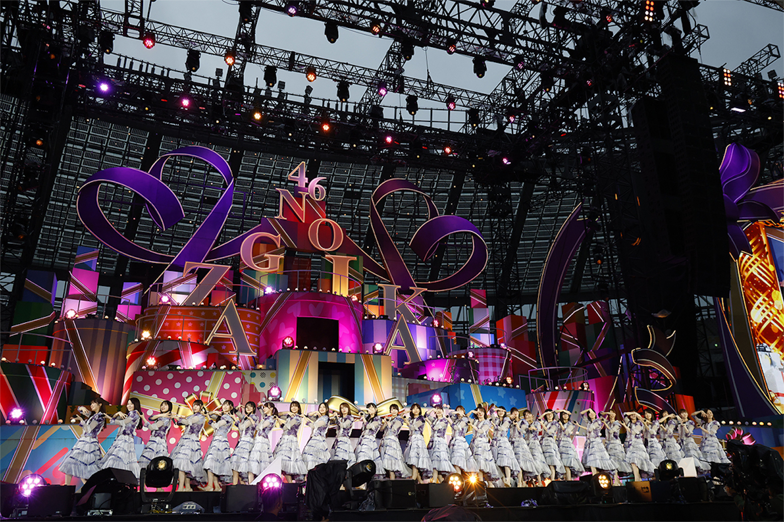 乃木坂46中西アルノ「あの日、私は言えなかったんだけど…」Wセンター