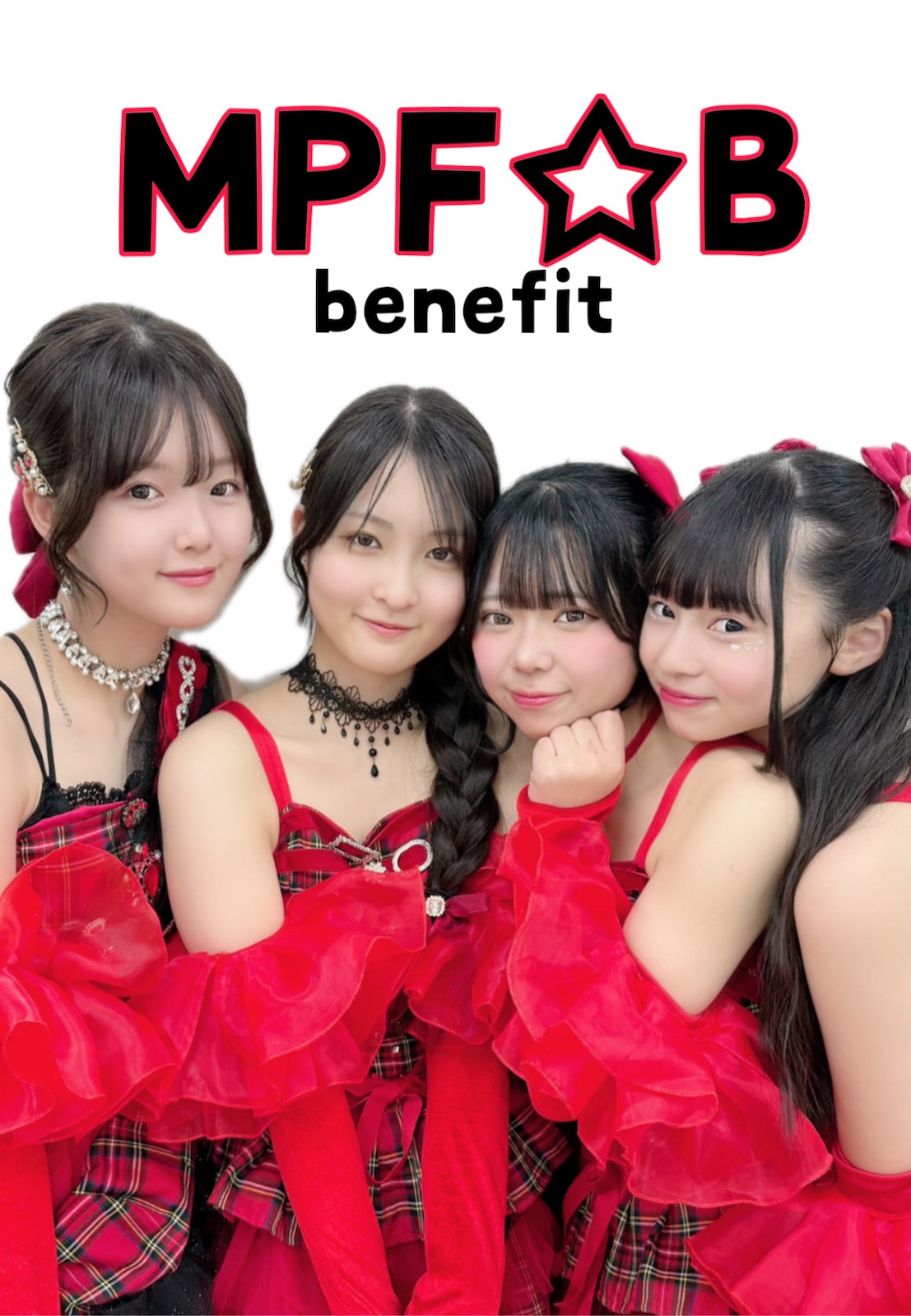 MPF☆Bの写真