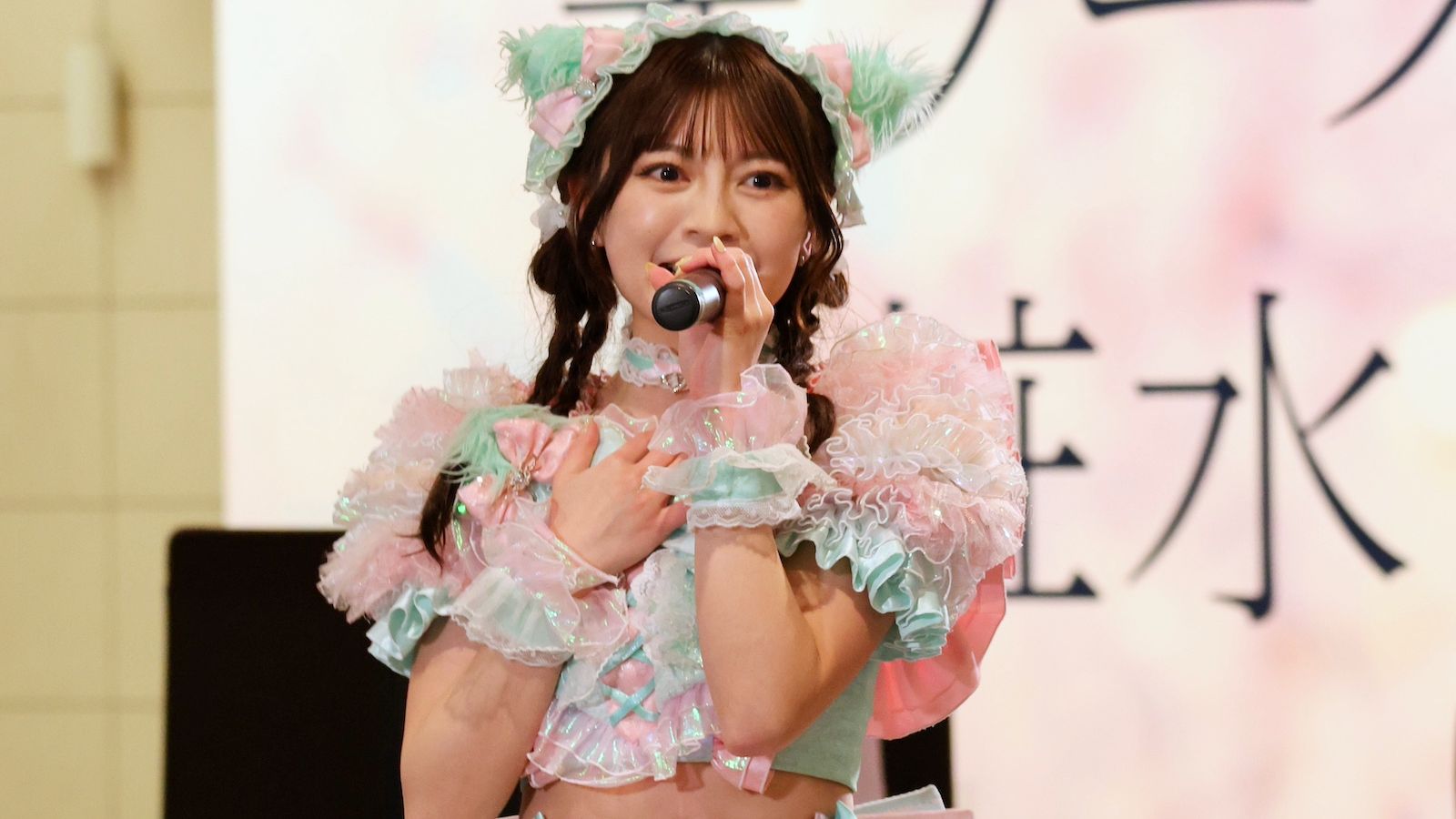 廣川奈々聖（ななせ）の写真