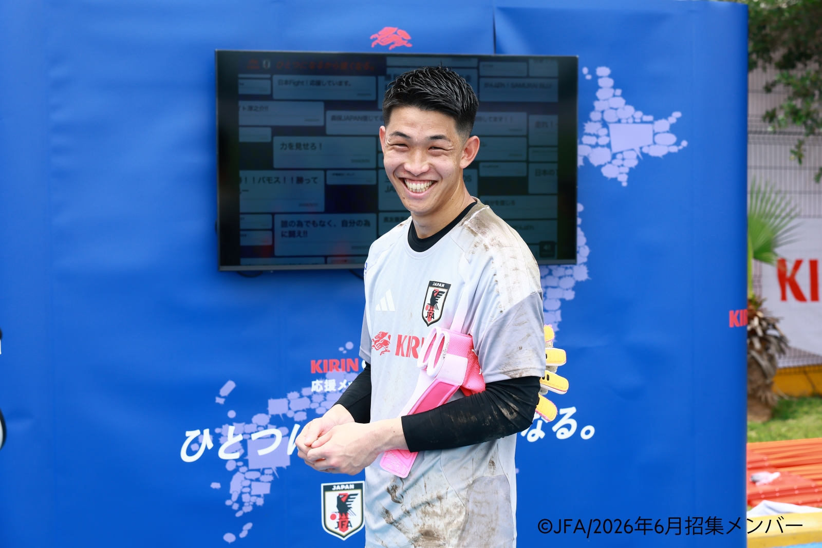 サッカーW杯開幕！日本代表応援プロジェクト・メッセージ広告第2弾が