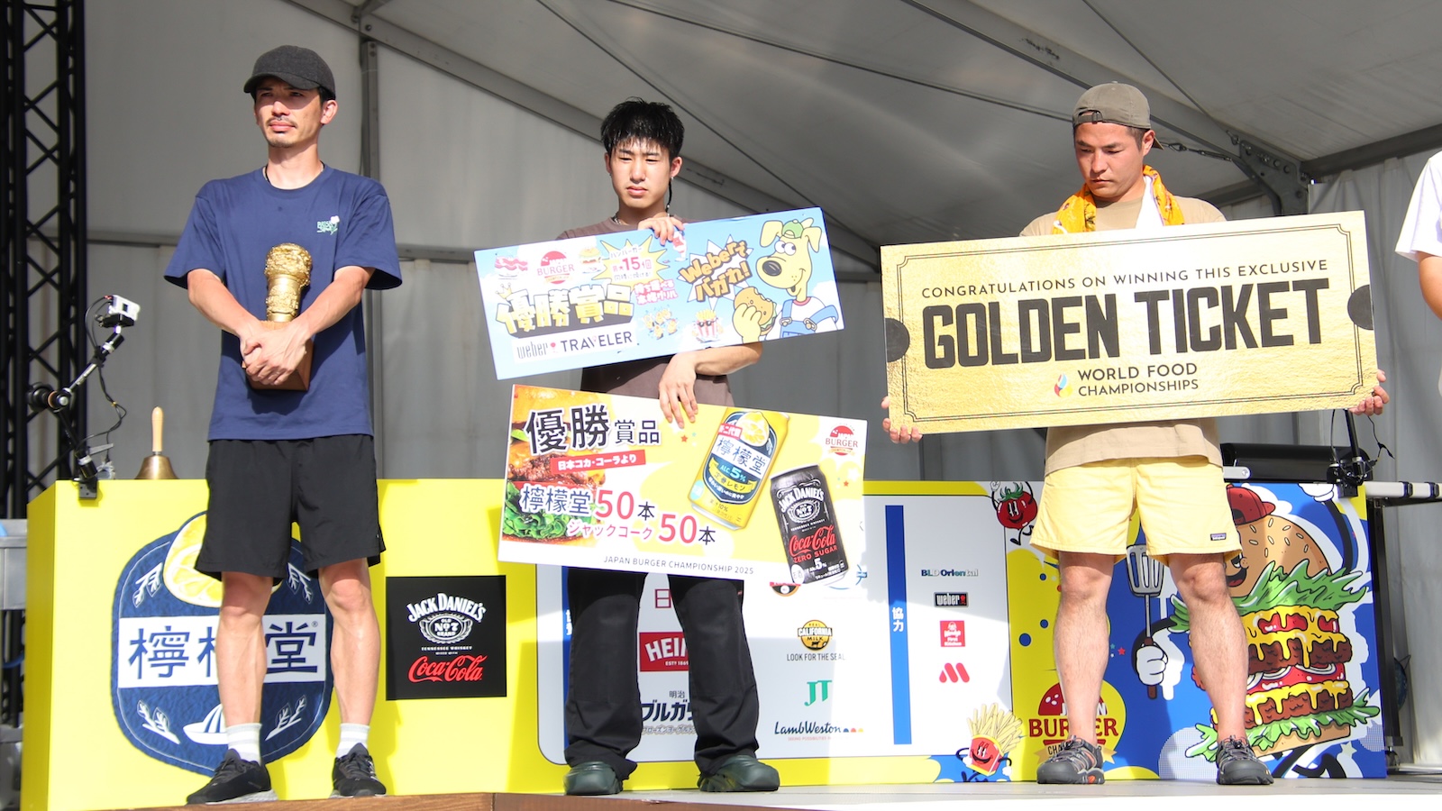 超速報!】グルメバーガー日本一決定!【バガチャン2025】優勝は 超速報!】グルメバーガー日本一決定!【バガチャン2025】優勝は