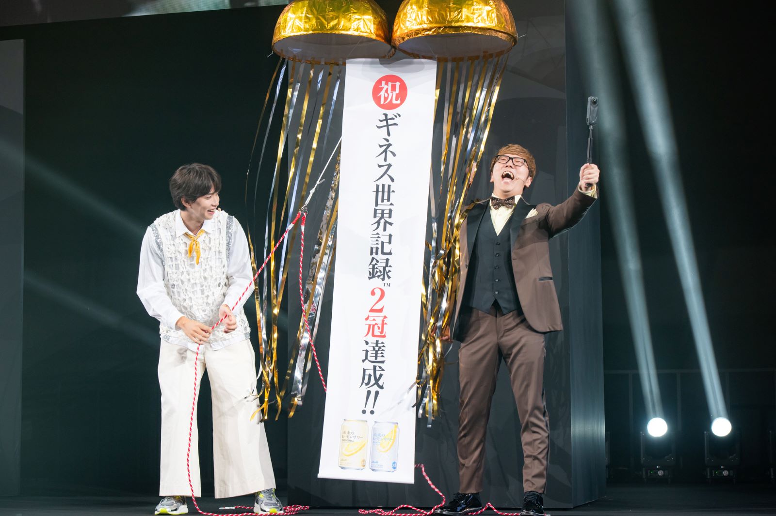 2800人超の乾杯でギネス世界記録2冠達成！HIKAKIN＆はじめしゃちょーの