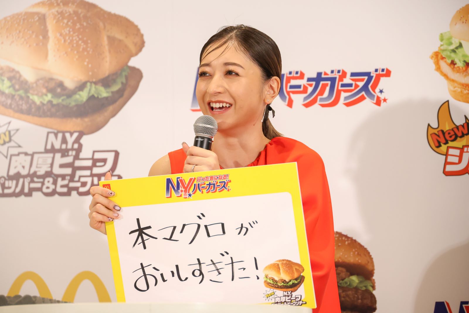マクドナルド『行った気になる！N.Y.バーガーズ』期間限定発売