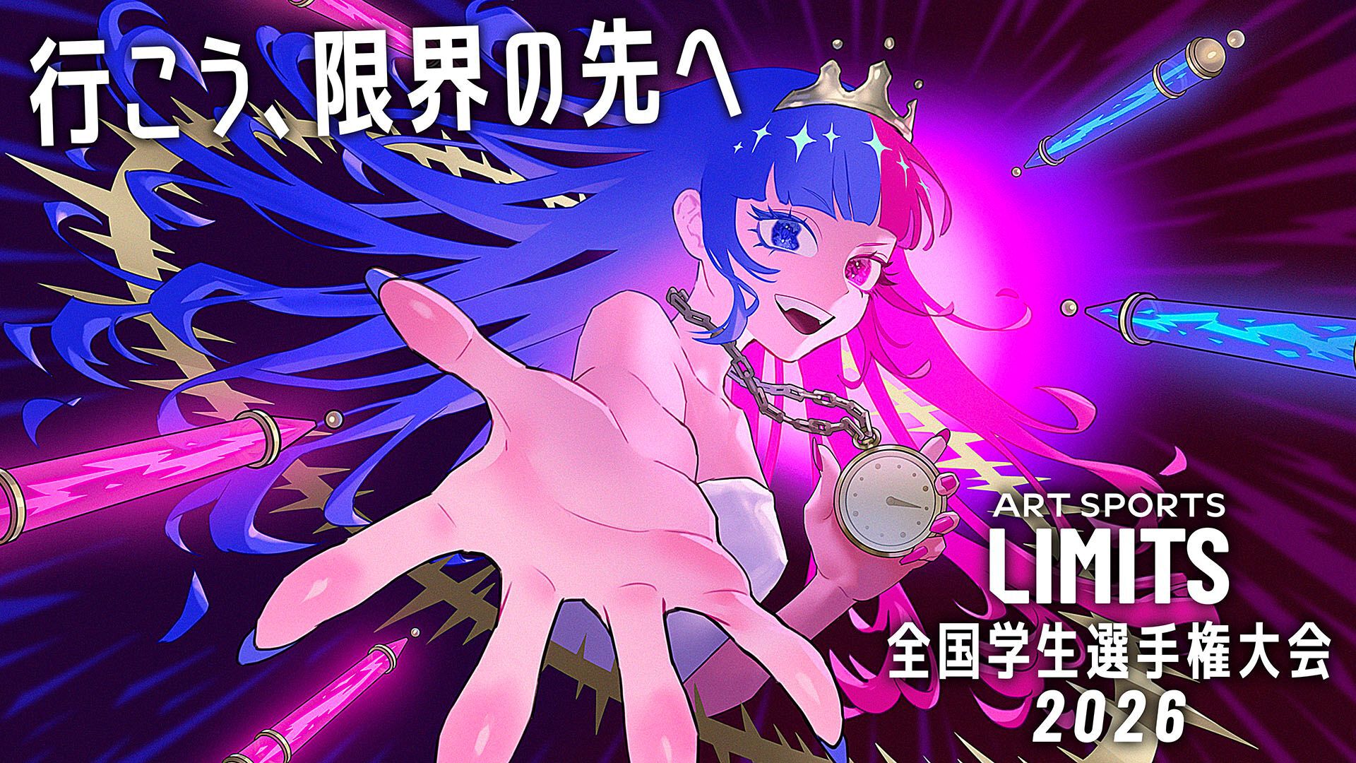 海外から問い合わせ殺到】制限時間わずか10分で描くガチバトル！ 声優