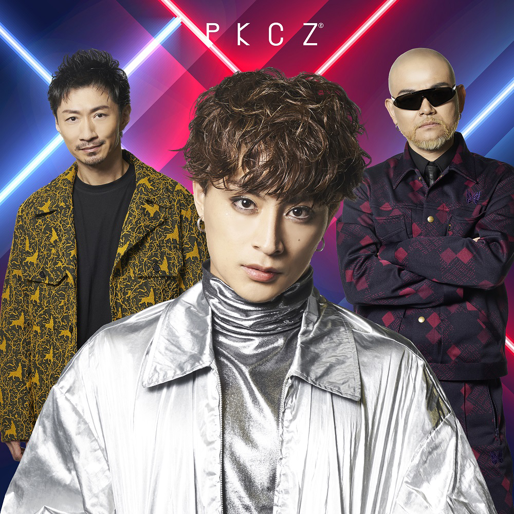 ミュージシャン pkcz LDHのユニット・PKCZ® 新曲が『国宝級彼氏オーディション』主題