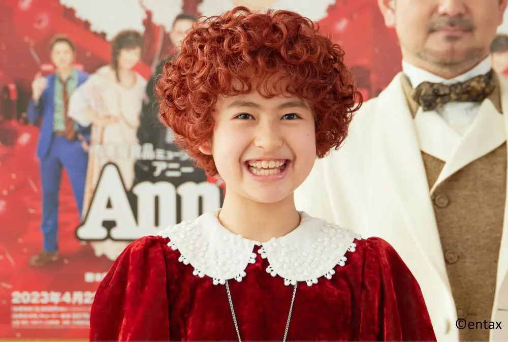 ミュージカル『アニー』4年ぶりのフルバージョン公演！ “トゥモロー”の  