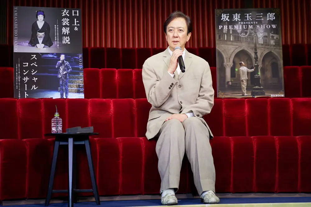 人間国宝・坂東玉三郎 息遣い聞こえるほどの“超至近距離”公演 「大劇場