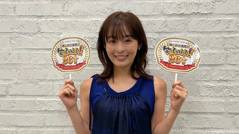 森七菜のグッズ 森七菜